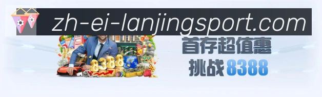 平台使命图
